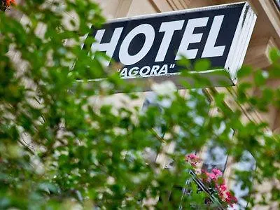 Agora Hotel Paris